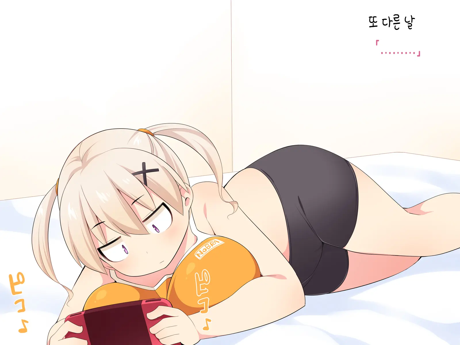 Namaiki Dakedo Tsugou No Ii Imouto
